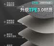 特步（XTEP）瑜伽垫男士健身TPE女士家用加厚加大防滑专业减震跳操隔音训练垫 实拍图