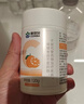 康恩贝维生素c咀嚼片 1.2g*100片 vc咀嚼片 维c 补充vc 成人香橙味 实拍图