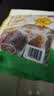 十月稻田七色糙米杂粮饭团 100g*7  免煮速食 低脂健身 饱腹杂粮饭团 实拍图