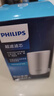 飞利浦（PHILIPS）水龙头净水器原装超滤除菌滤芯 WP3911（适配净水龙头WP3811/WP3877/AWP3876） 实拍图