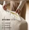 源氏木语实木三折伸缩坐卧两用沙发床1.22m三折沙发床烟栗棕仿棉麻(椰棕垫 实拍图