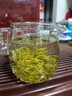 草木方【金装升级】张家界野生莓茶正宗茅岩莓茶头采龙须芽尖100g 实拍图