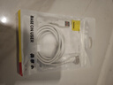 倍思Type-C数据线6A适用华为荣耀超级快充100W/88W/66W充电线USB-C车载Pura80/Mate70小米手机平板1.5m 实拍图