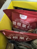 比比妙奶油味碧根果仁500g每日坚果独立小包装长寿果美国核桃年货节 【奶油味】独立小包 250g*2袋 实拍图