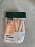 网易严选宠物零食狗狗通用零食鸡肉火腿肠 180g/袋 实拍图