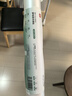富居墙面保护膜静电吸附墙贴纸乳胶漆墙壁防污防踢哑光护墙贴1.2*3米 实拍图