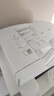 格赞M C2001粉盒适用理光MC2000粉盒Ricoh MC2001碳粉MC2000ew/C/L/SP打印机MC2501复印机墨盒墨粉硒鼓红色大容量 实拍图