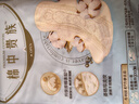 苏菲【王楚然同款】裸感S贵族棉纯棉日夜用卫生巾29cm10片姨妈巾自营 实拍图