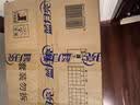 维达（Vinda）有芯卷纸 蓝色经典4层160克*10卷 厚韧大分量 卫生纸厕纸 卷筒纸 实拍图
