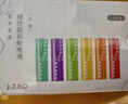 京东京造5号电池京东自营10节装单色五号电池彩虹碱性电池无汞环保适用鼠标键盘手柄门锁遥控器燃气表玩具 实拍图