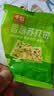 千丝香葱苏打饼干整箱500g 营养休闲早餐食品无蔗糖饼干小零食 香葱苏打饼干 2000g【约90包】 实拍图