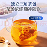 南京同仁堂酸枣仁茯苓百合茶改善睡眠包熬夜失眠安神助眠神经衰弱多梦养生茶 实拍图