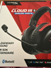极度未知（HYPERX）飓风2飓风3系列电竞游戏耳机头戴式 fps吃鸡耳麦降噪麦克风 原金士顿cloud2电竞耳机 飓风3无线加强版 黑红【200小时长续航】 实拍图