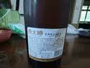 燕大师13°P比利时小麦啤酒750ml*6瓶原浆纯麦整箱聚会送礼礼盒 实拍图
