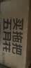 五月花旋转拖把带桶一套2头家用一拖净免手洗2026拖布吸水墩布杆长125cm 实拍图