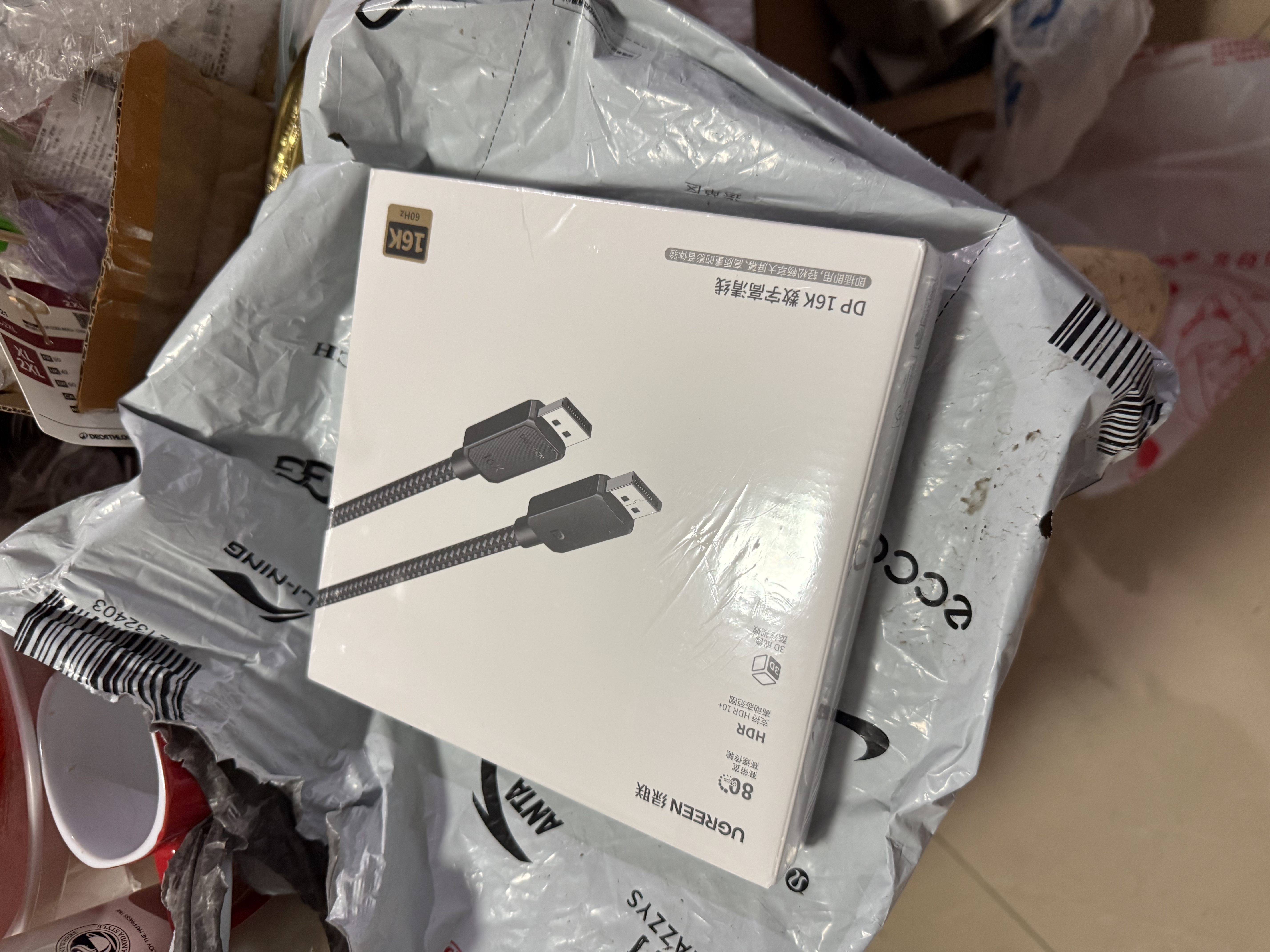 绿联DP2.1满血线80G 16K高清DisplayPort视频线1.5米 8K/4K240Hz 2K480Hz适用电脑显卡接显示器兼容1.4 实拍图