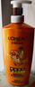 欧莱雅精油润养润发乳700ml 柔顺顺滑护发素(适合干枯发质) 实拍图