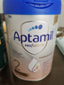 爱他美（Aptamil）德国白金版HMO 较大婴儿配方奶粉2段(6个月以上) 800g 德爱白金 实拍图