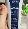 蒙牛特仑苏纯牛奶200mL*24盒 家庭囤货整箱牛奶早餐奶  实拍图