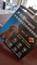 HEARTGARD犬心保狗狗进口驱虫药小型犬驱蛔虫钩虫预防心丝虫原研药6粒装 实拍图