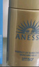 安热沙（Anessa）防晒霜小金瓶60ml 安耐晒防晒霜王嘉尔同款 生日礼物男女通用 实拍图