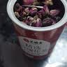艺福堂花草茶 新花平阴原产重瓣胎玫瑰花茶75g/罐 无熏硫大朵养生搭菊花 实拍图