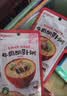 贝亲（Pigeon）婴幼儿宝宝营养米粥9月龄六连包共720g 早餐辅食即食便携冲冲粥 实拍图