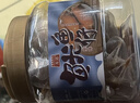万达原味鱿鱼仔500g 即食墨鱼仔休闲零食海鲜小吃罐装海味鱿鱼干 实拍图