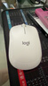 罗技（Logitech）M221 轻音鼠标 无线鼠标 办公鼠标 对称鼠标 带无线微型接收器 米白色 实拍图