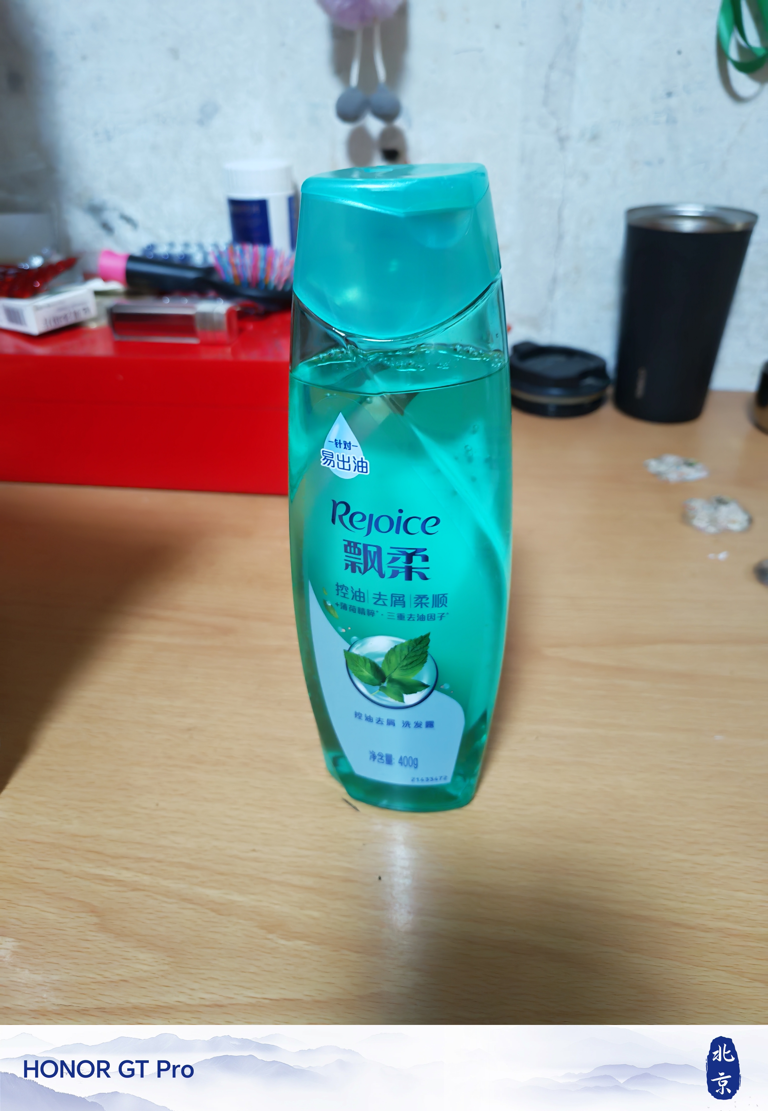 飘柔控油去屑洗发水男士女士洗发露洗头膏液400g柔顺清爽去油 实拍图