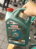 嘉实多（Castrol）磁护智E版 全合成机油 5W-40 SP A3/B4 4L 汽车保养 京东养车自营 实拍图
