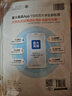 星火英语备考2026年12月六级全真题试卷含26年6月六级考试真题试卷 六级全真试题+标准模拟（6级）历年真题复习cet6级乱序版六级词汇书阅读理解听力写作翻译专项训练 实拍图