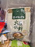 呷哺呷哺 火锅蘸料 原味120g*10 不辣麻酱拌面拌饭酱调料 火锅底料伴侣 实拍图