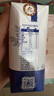 蒙牛特仑苏纯牛奶200mL*24盒 家庭囤货整箱牛奶早餐奶  实拍图