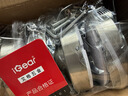iGear玻璃门锁办公室门店304不锈钢防锈b级防盗免开孔推拉双开移门锁 实拍图