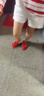 阿迪达斯（adidas）（adidas）三叶草男女鞋GAZELLE INDOOR低帮休闲鞋IF1808红白37 实拍图