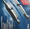 博世（BOSCH）刹车后片汉兰达锐志皇冠逸致塞纳雷克萨斯IS300RX450hGS300HGS250 实拍图