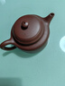 京东京造 宜兴紫砂壶 手工茶壶【原矿紫泥】煮泡茶具 德钟壶238ml礼盒装 实拍图