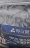 pidan猫砂 超细豆腐膨润土混合猫砂6.18KG*3包 整箱装皮蛋猫砂自营 实拍图