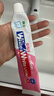 狮王(lion)WhiteWhite小苏打白桃牙膏美白亮白护龈480g 实拍图