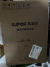 苏泊尔（SUPOR）8年质保一级能效7.5L电热水器小厨宝速热2000W储水式E07-UK17 实拍图
