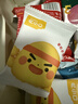 英氏忆小口DHA曲奇饼干儿童零食坚果熊猫曲奇饼干三口味三盒组 实拍图