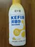 简爱开菲尔家庭装大桶酸奶 凤梨椰子味760g*1瓶 13种复合菌 乳酸菌 实拍图