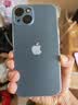 奶小鸭 适用苹果13手机壳 iphone13保护套镜头全包超薄透明磨砂防摔软壳男女款 远峰蓝 实拍图