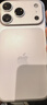 Apple/苹果 iPhone 17 Pro 256GB 银色 支持移动联通电信5G 双卡双待手机 实拍图