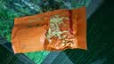 八马茶业铁观音 浓香型乌龙茶特级 256g 礼盒装 安溪原产 送礼 茶叶 实拍图