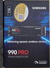 三星（SAMSUNG）1TB SSD固态硬盘 M.2接口(NVMe协议PCIe 4.0 x4) AI电脑配件 读速7450MB/S 990 PRO 实拍图