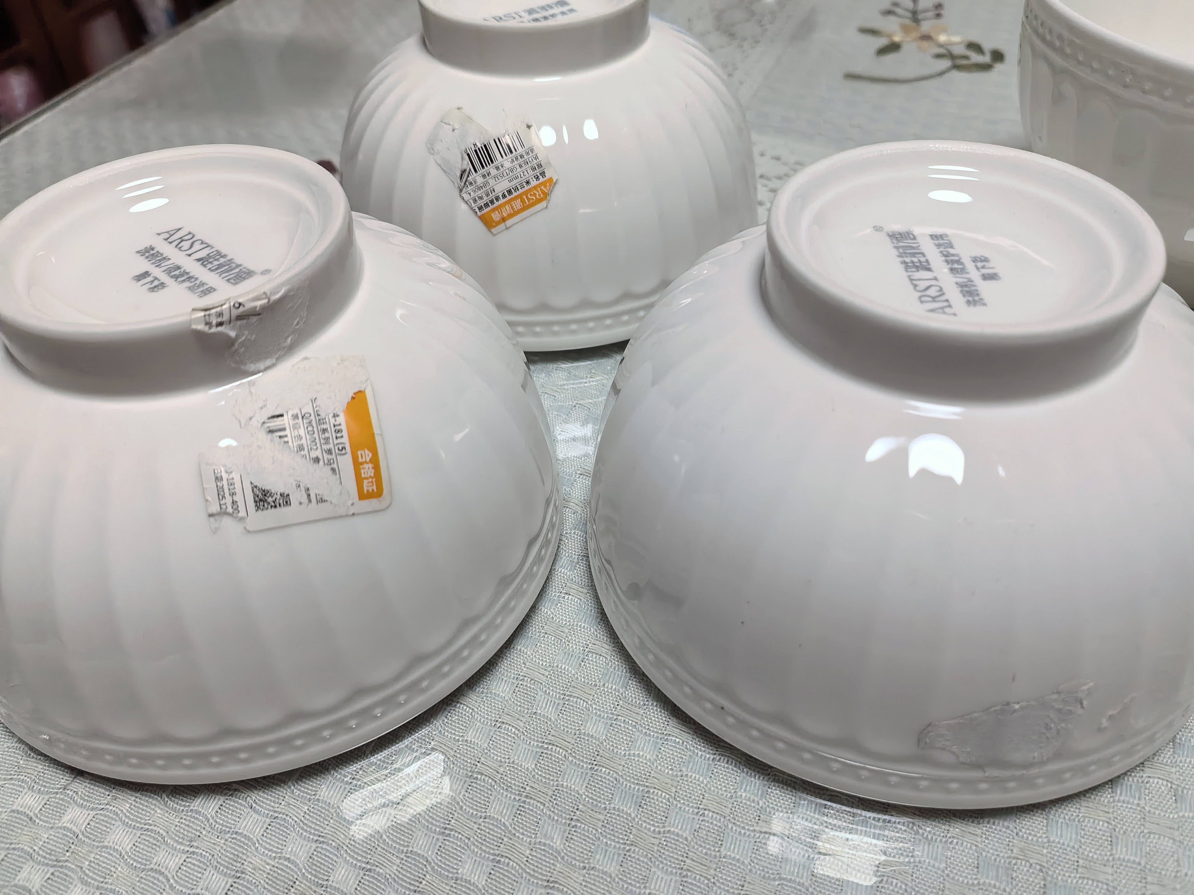 ARST雅誠德陶瓷盘子菜盘家用新款高脚碗纯白浮雕乔迁餐具轻奢抗菌碗碟套装礼 4.5寸米兰抗菌罗迪高脚碗 实拍图