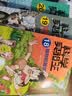科学实验王（13-16套装4册）帮孩子掌握实验课的第一本科学漫画书：物质的特性/岩石与矿物/地震与火山/波动的特性 7-10岁 小学生物理化学生物科普百科课外阅读 儿童物理化学启蒙漫画科学课外书 实拍图
