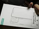 KOOLIFE【防碎边】适用 红米Note17Pro钢化膜 Redmi 红米note15Pro手机保护膜全屏覆盖超薄高清防摔防指纹 实拍图